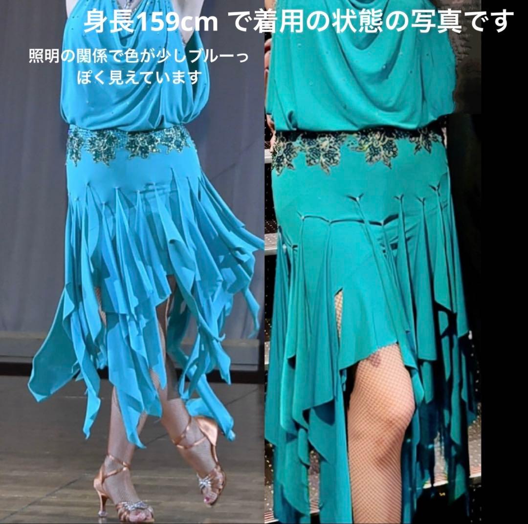 社交ダンス フジタドレス ラテン　石付きドレス　エメラルドグリーン フリル