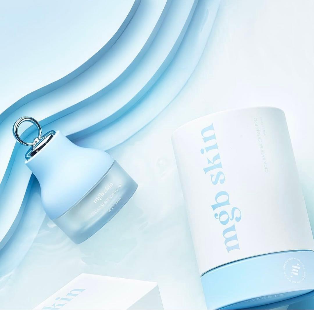 mgb skin ♡ CICA BARRIER CREAM PRO