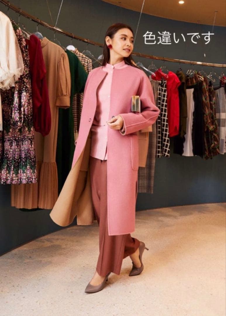 デミルクスビームス　コート