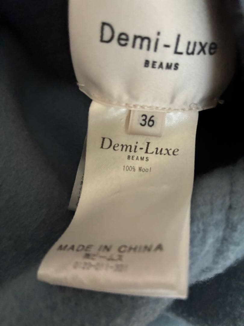 デミルクスビームス　コート