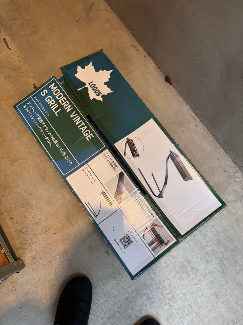 MODERN VINTAGE S GRILL ブラック santaapolonia.com