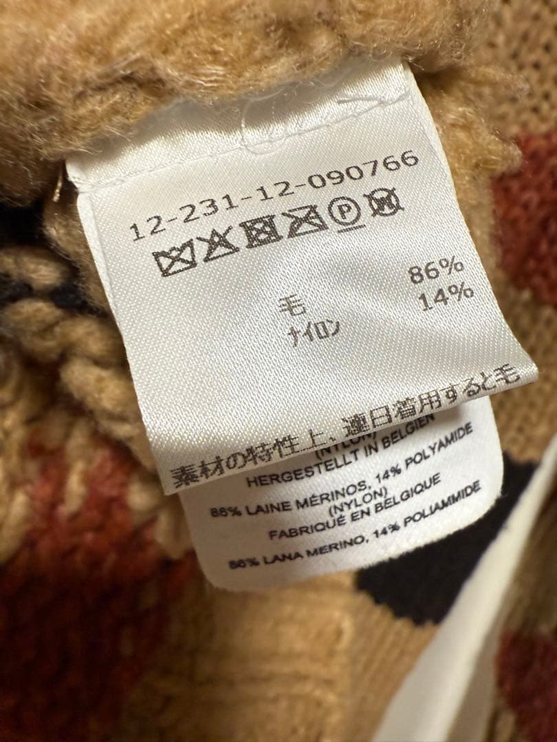 DRIES VAN NOTEN 幾何学模様ニットセーター　S