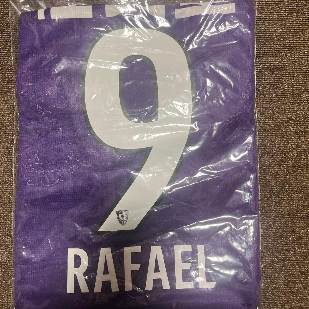 1*3様 京都サンガFC 2025 ホーム ユニフォーム 9 ラファエル・エリア