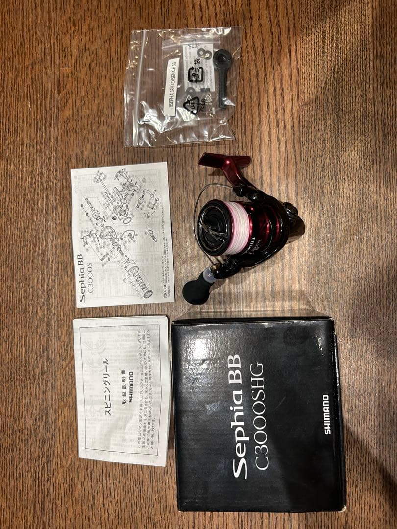 【本日限り】SHIMANO スピニングリール 18セフィアBB C3000SHG