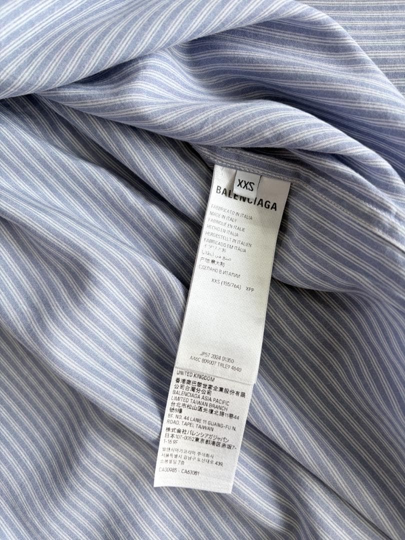 専用】BALENCIAGA Fluidシャツ XXS 24FW Garde-r