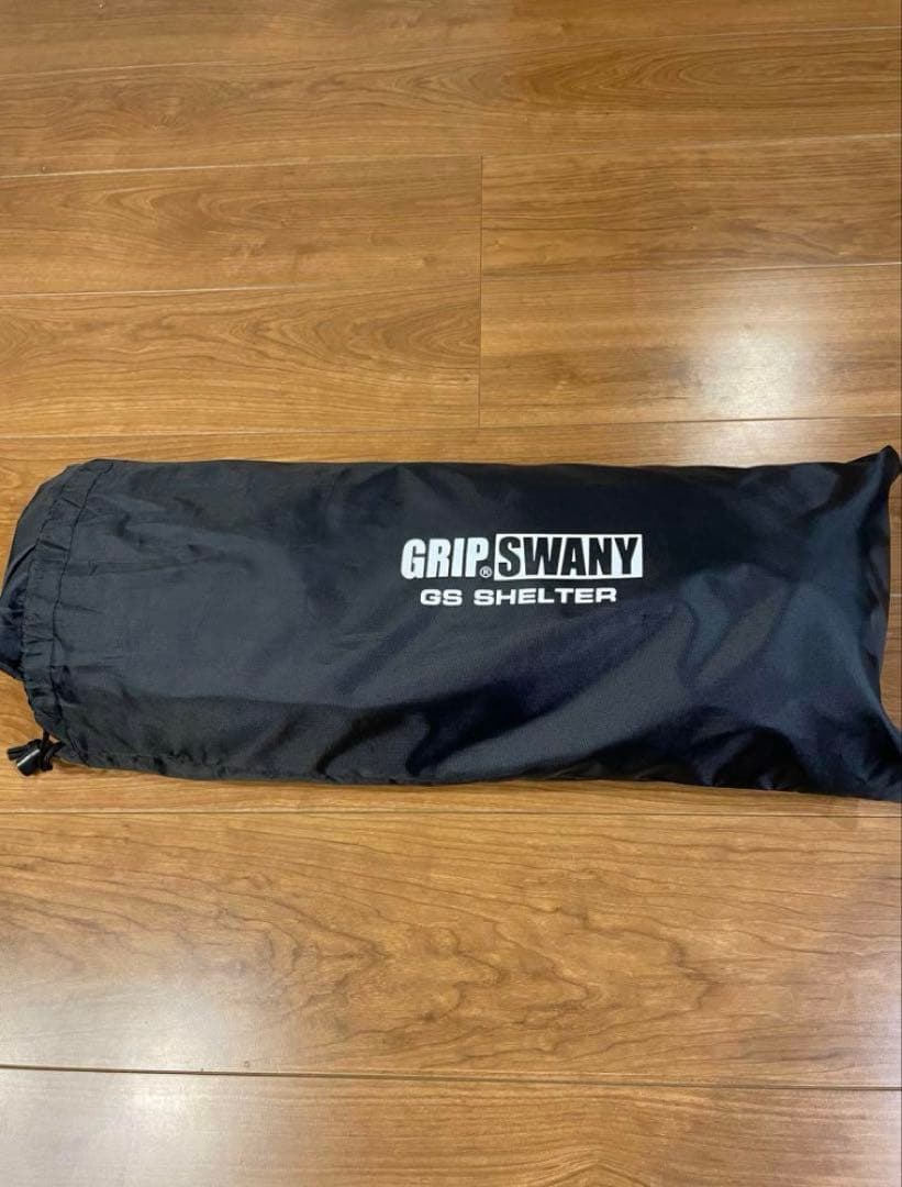 グリップスワニーGSシェルター