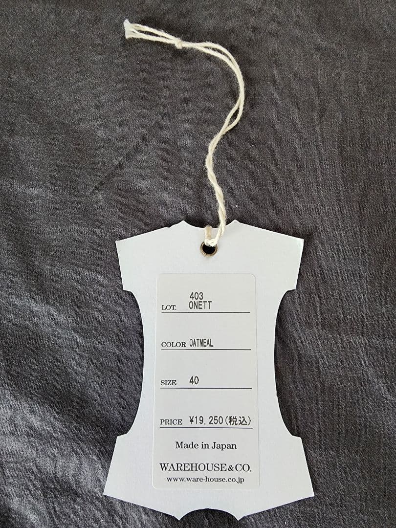 MOTHER2 WAREHOUSE スウェット（ONETT） - メルカリ