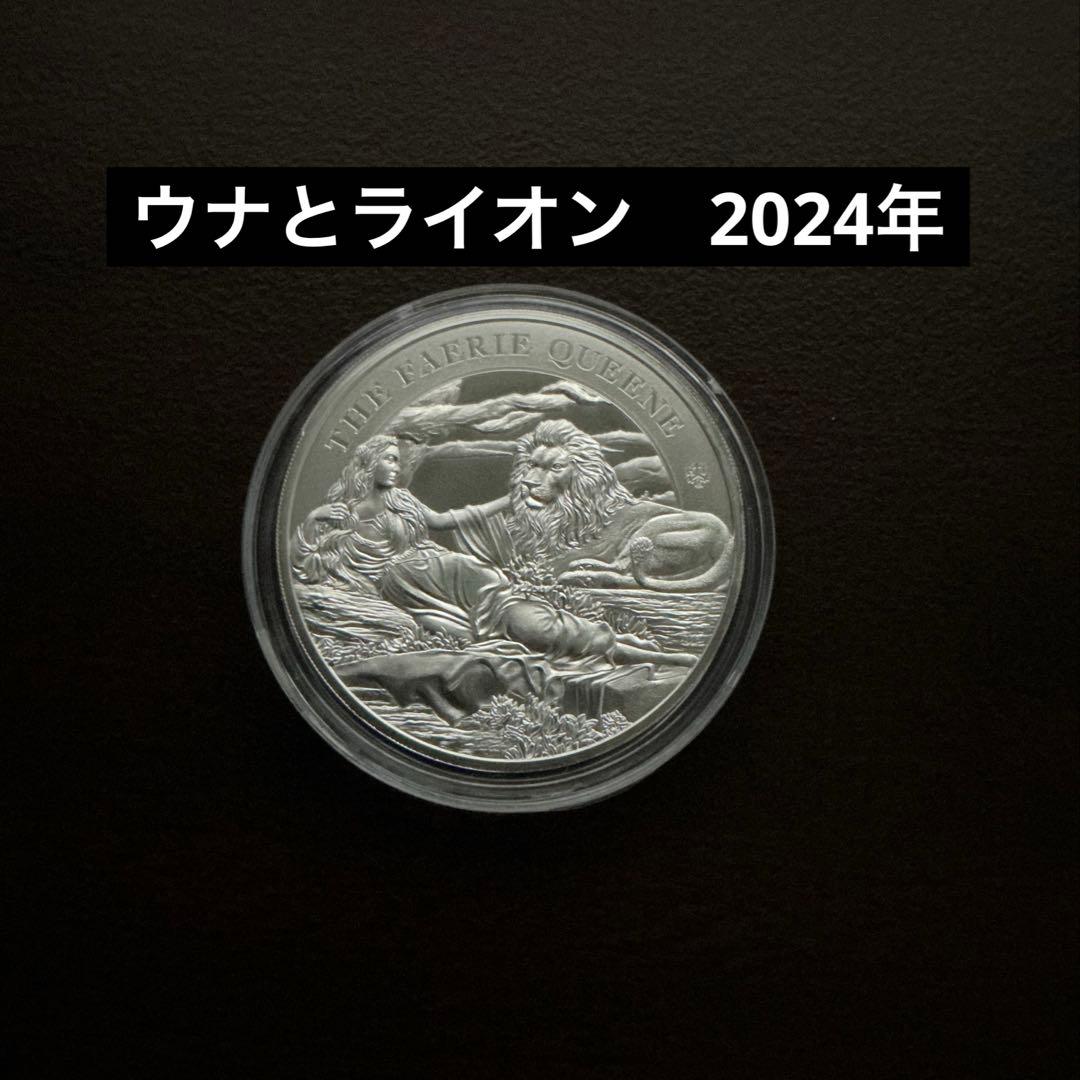 希少な限定5,000枚】2024年 銀貨 ウナとライオン 純銀 コイン - メルカリ