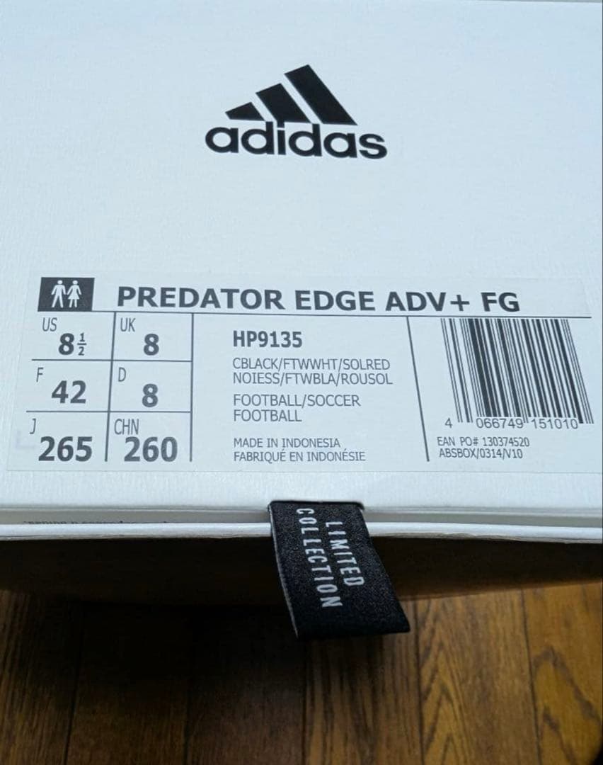 天然革】adidas Predator Edge ADV+ FG 26.5cm