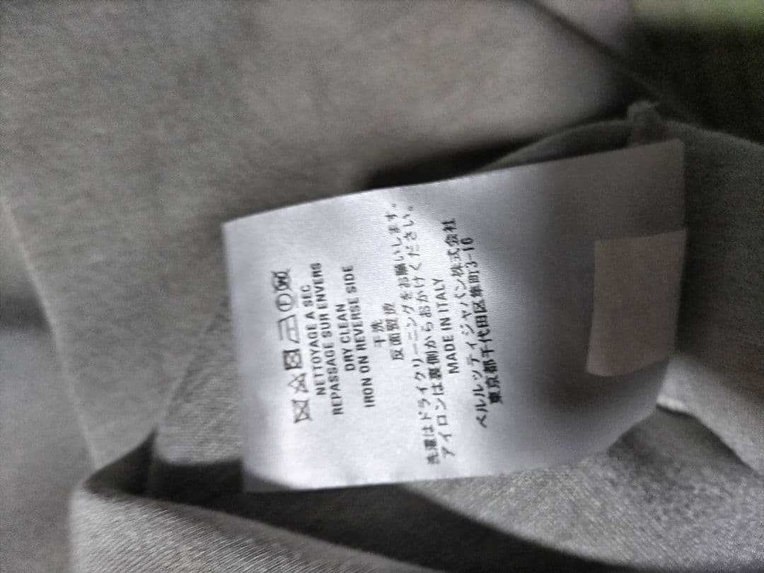 エスパシオ　Berluti 1895 B PARIS XL トレーナー