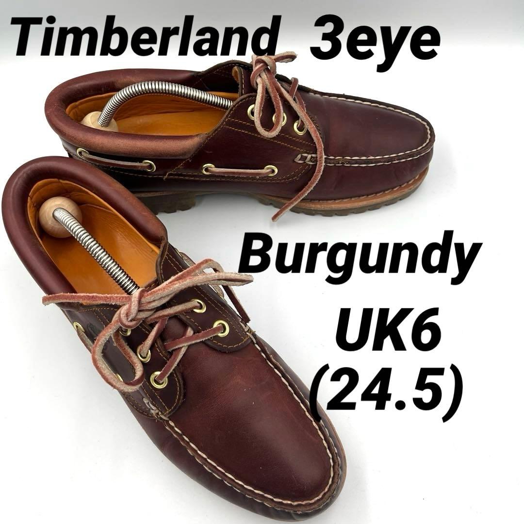 靴 Timberland 3eye classic lug Burgundy