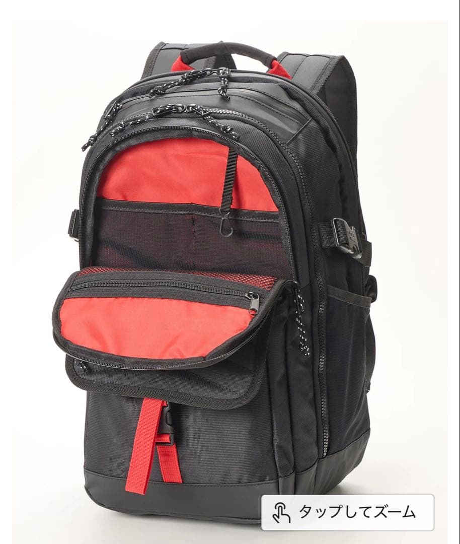 ビラボンバックパック