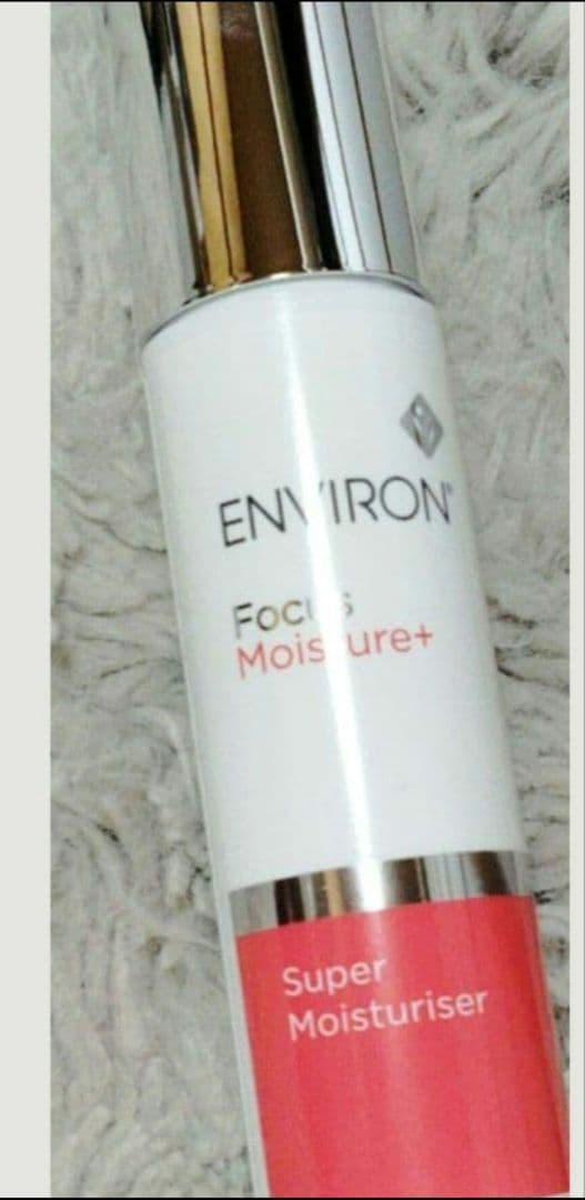 エンビロン スーパーモイスチャライザー50ml 神崎恵