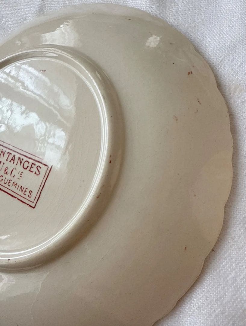 サルグミンヌ フォンタンジュ ティーカップ&ソーサー アンティーク