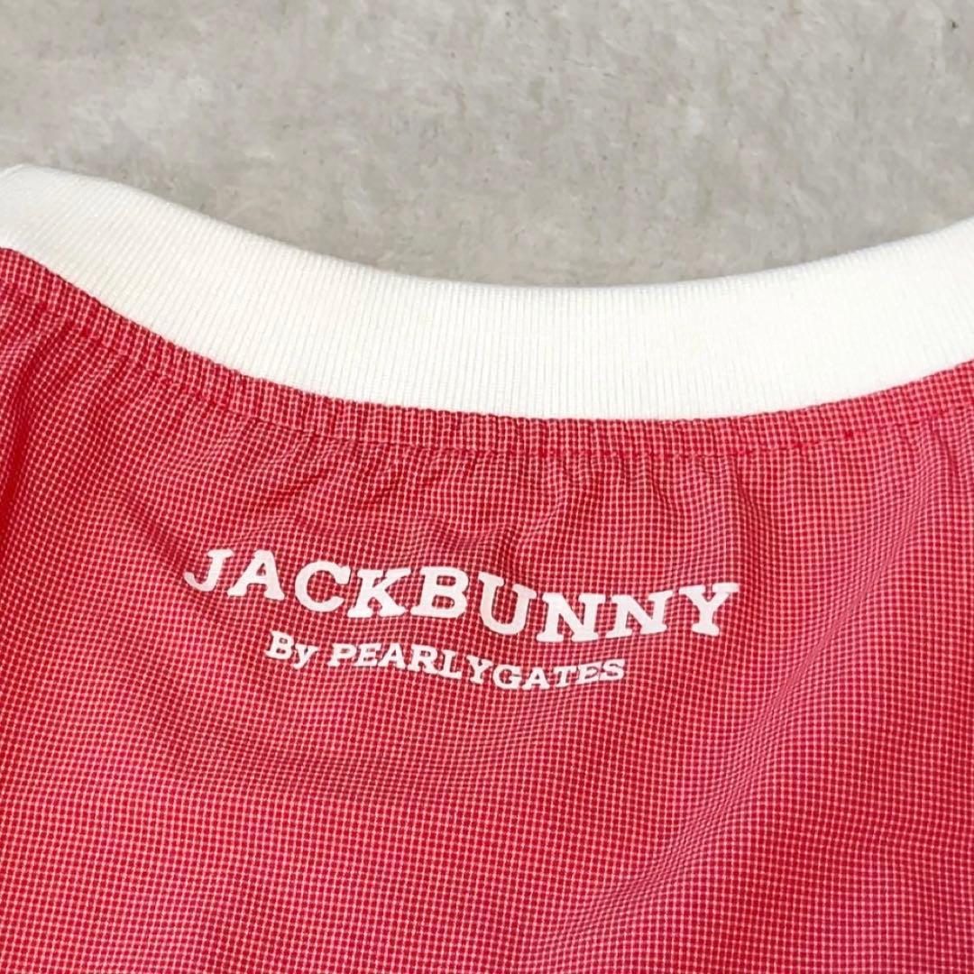 極美品　ジャックバニー ２WAY　スニード　撥水　メッシュ　レイン　チェック