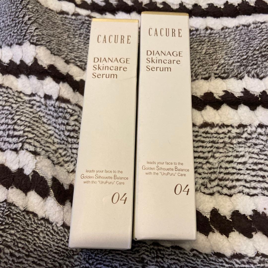 未開封！ディアナージュ スキンケアセラム 美容液38ml 2本