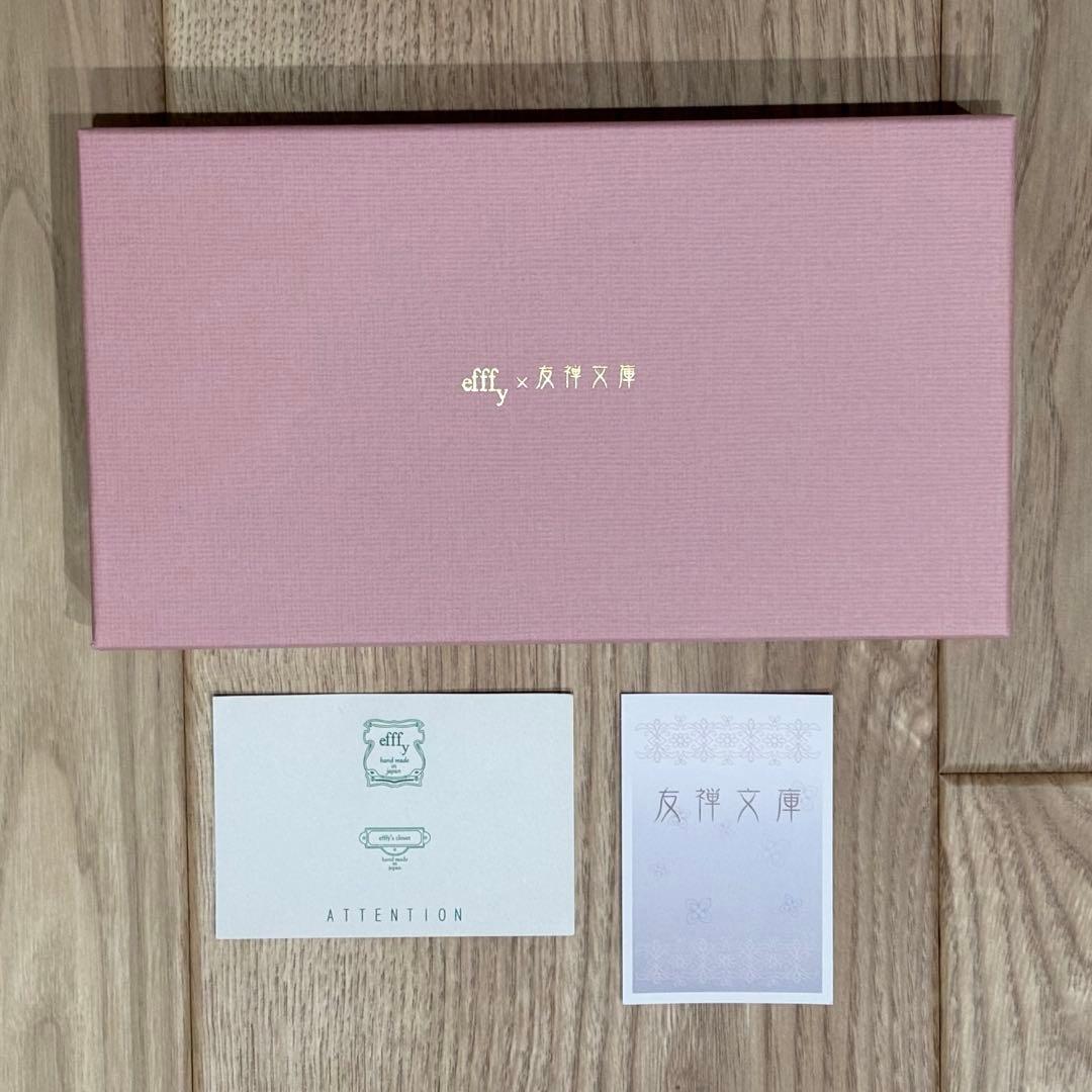 新品未使用❗️友禅文庫 × efffy 猫柄/ 牛革 / 箱・ノベルティ付き