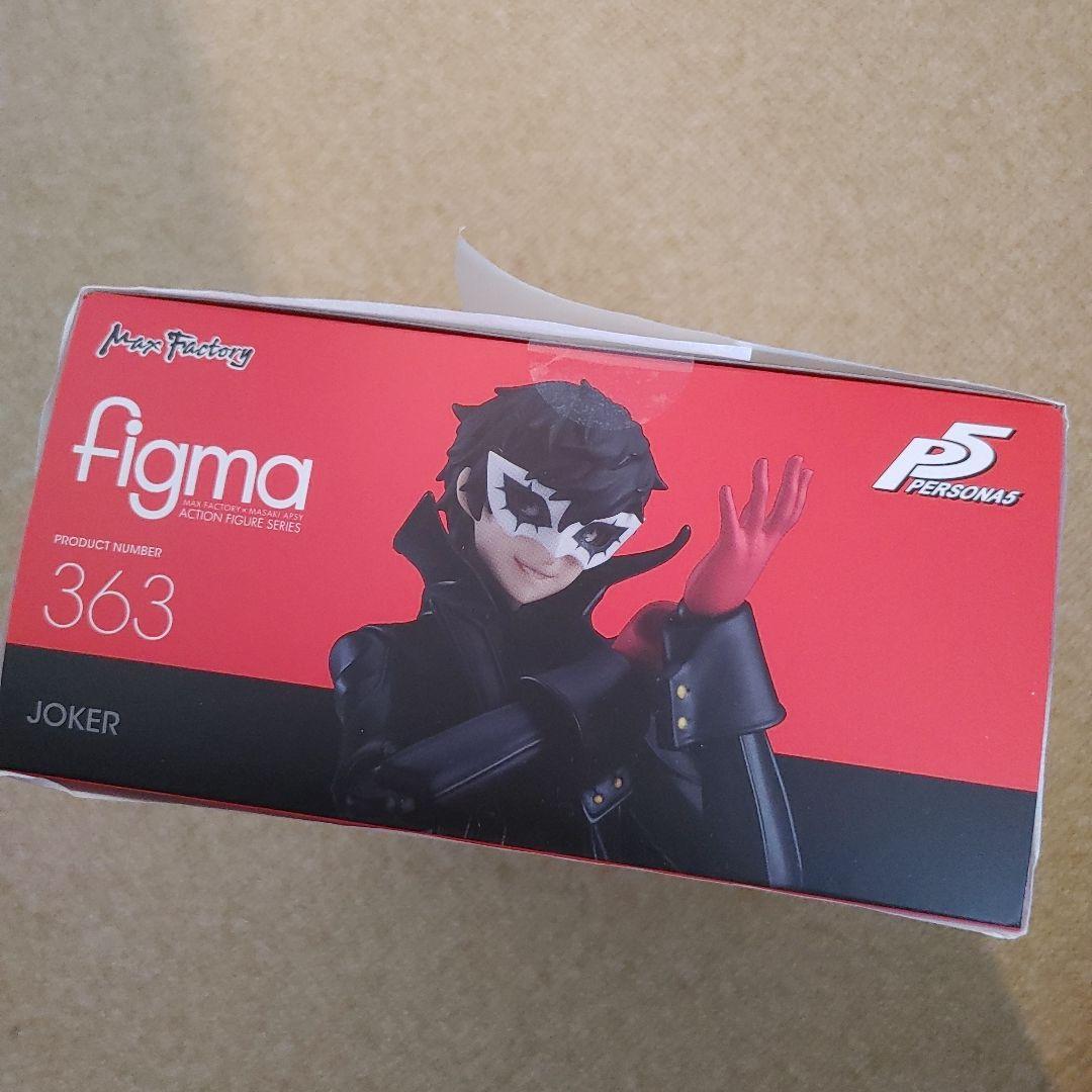 ペルソナ5　figma　ジョーカー　雨宮蓮　主人公　ペルソナ　特典付き