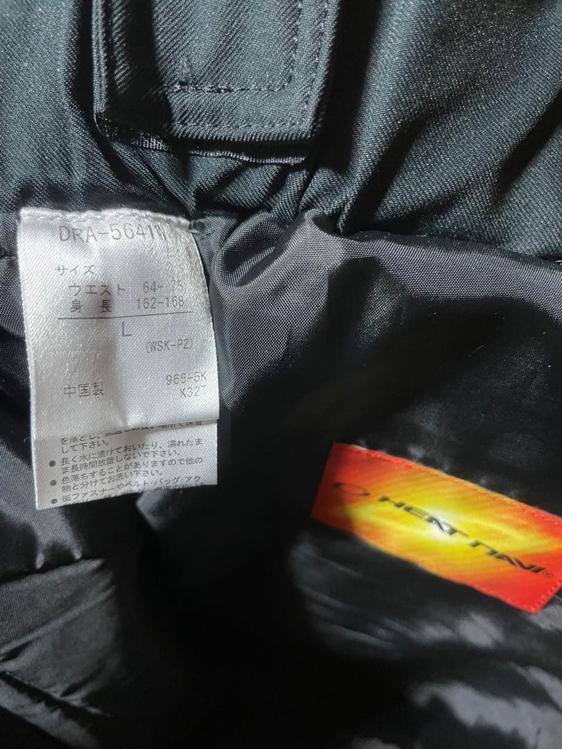 DESCENTE フード付きスキーウェア 上下セット