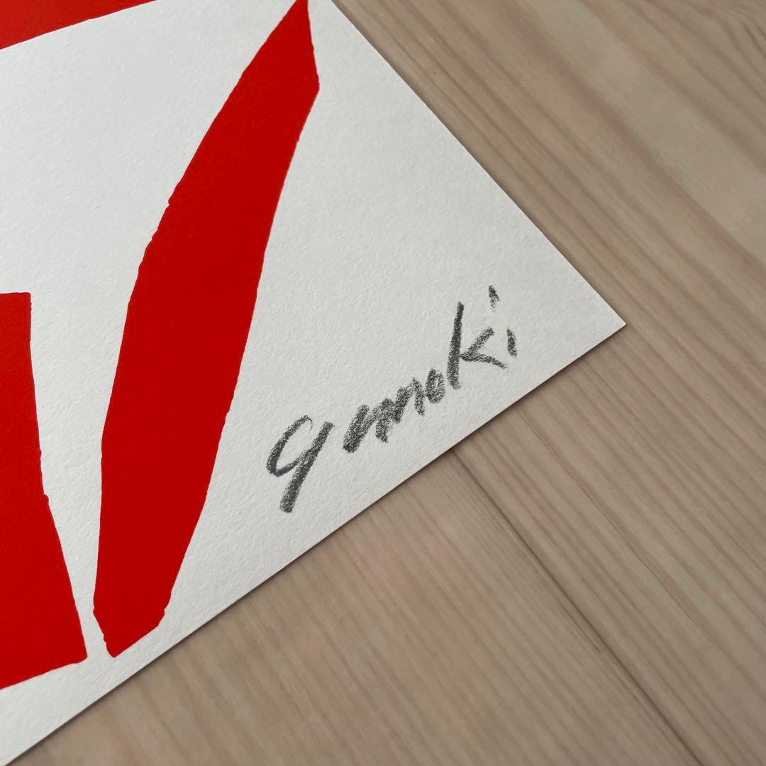 レア 柚木沙弥郎 民藝 直筆サイン 限定 Ace Hotel シルクスクリーン