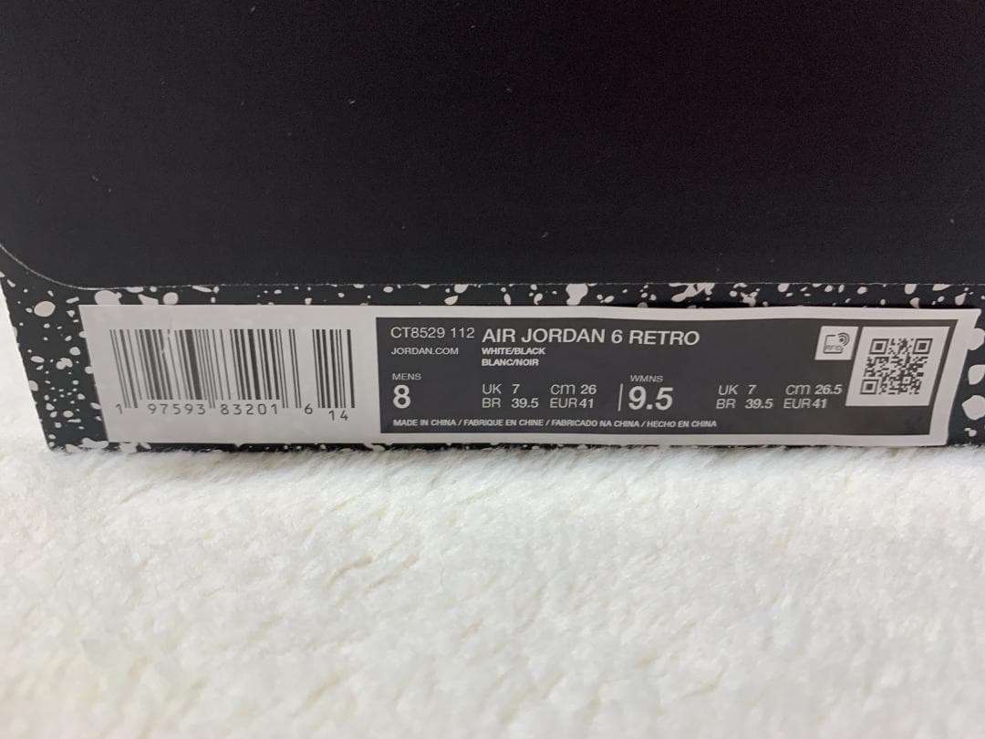 【新品】エア ジョーダン6【オレオ】ホワイト／ブラック 26cm ナイキ公式購入