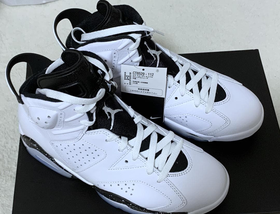 【新品】エア ジョーダン6【オレオ】ホワイト／ブラック 26cm ナイキ公式購入