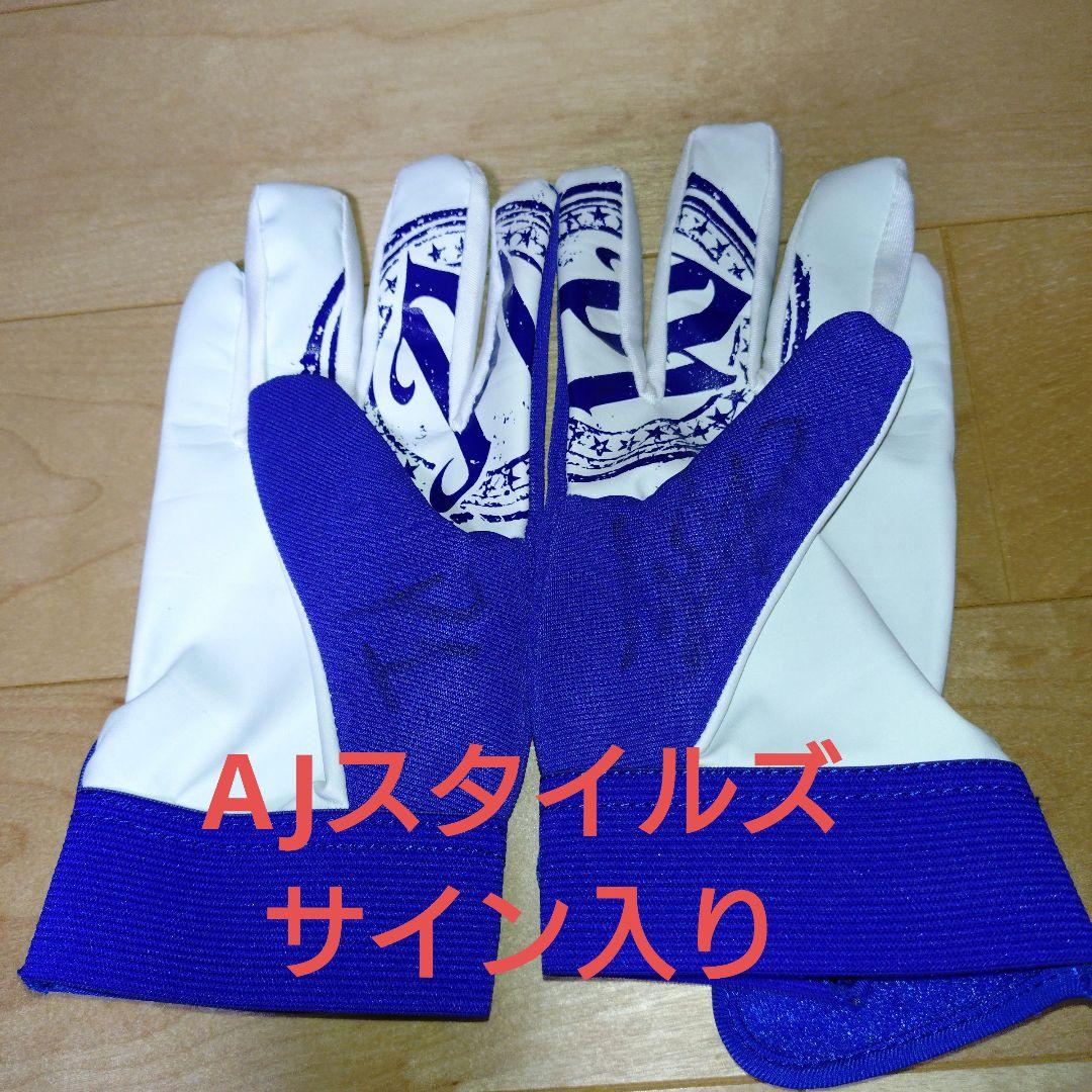 AJスタイルズ グローブ 手袋 サイン入り WWE 新日本プロレス - メルカリ