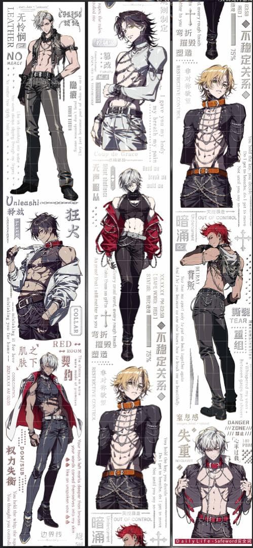 りや＊プロフ必読＊お値下げ中☆様 リクエスト 4点 まとめ商品