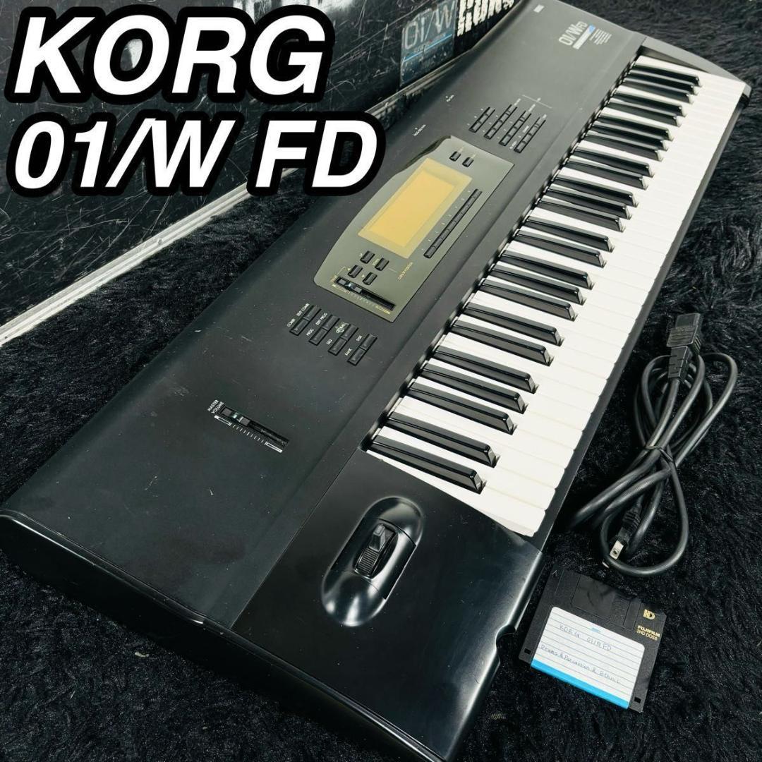 コルグ 01/W FD シンセサイザー ミュージックワークステーション 61鍵盤