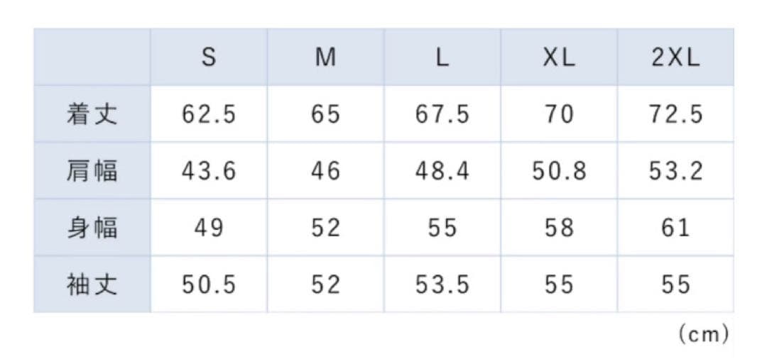 TENTIAL バクネ　BAKUNE Dry Long Sleeve