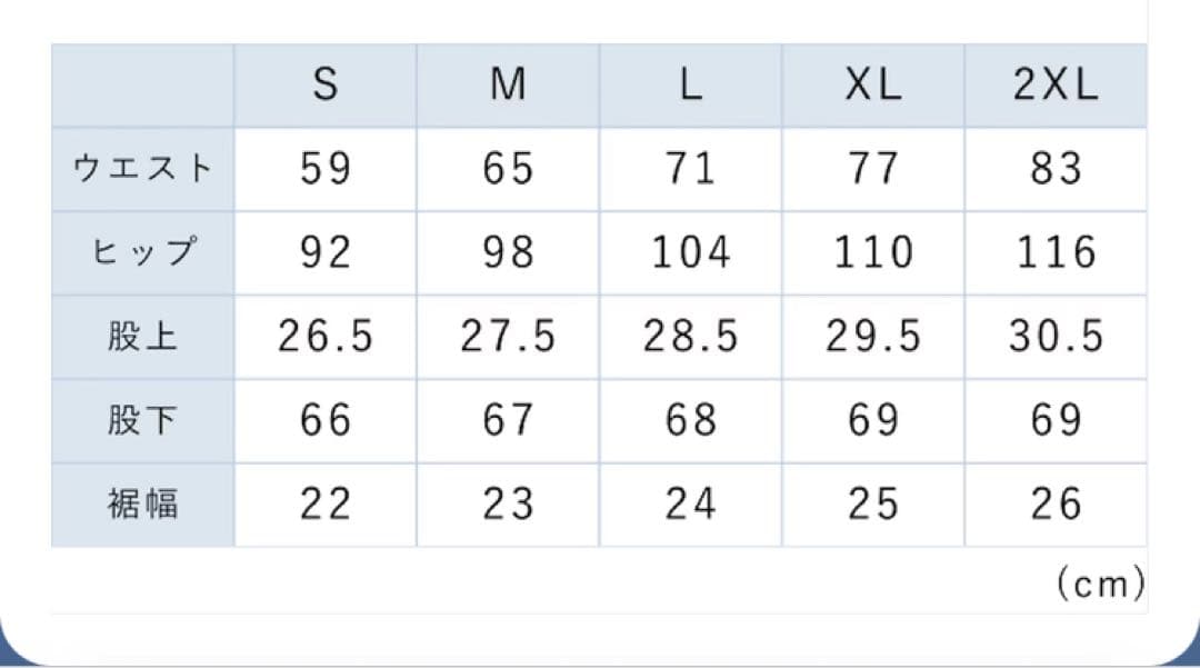 TENTIAL バクネ　BAKUNE Dry Long Sleeve