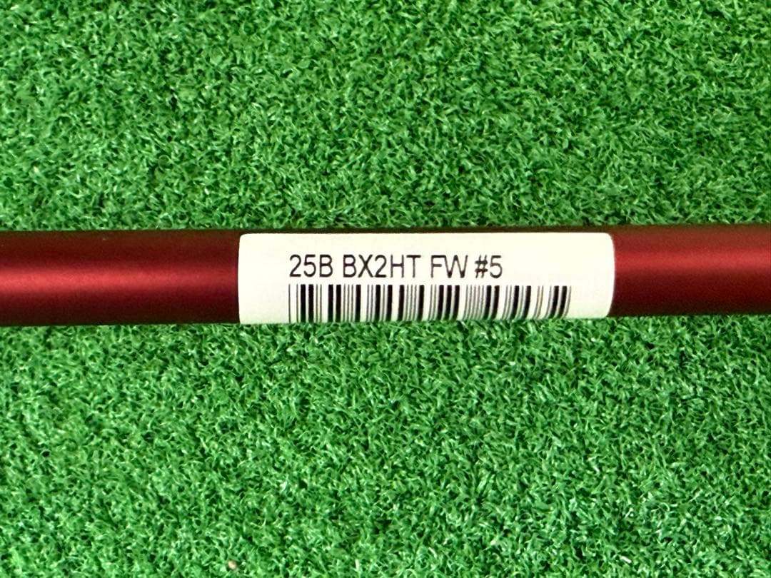 ブリヂストンBX2HT 5番W 18度 スピーダーNX BS50W S