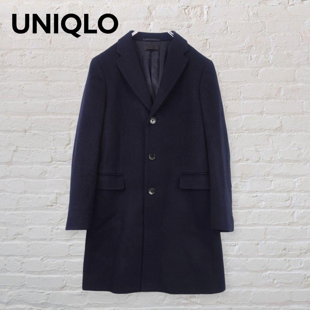 ユニクロ ウールカシミヤ チェスターコート XS 紺 ネイビー 上品 通勤