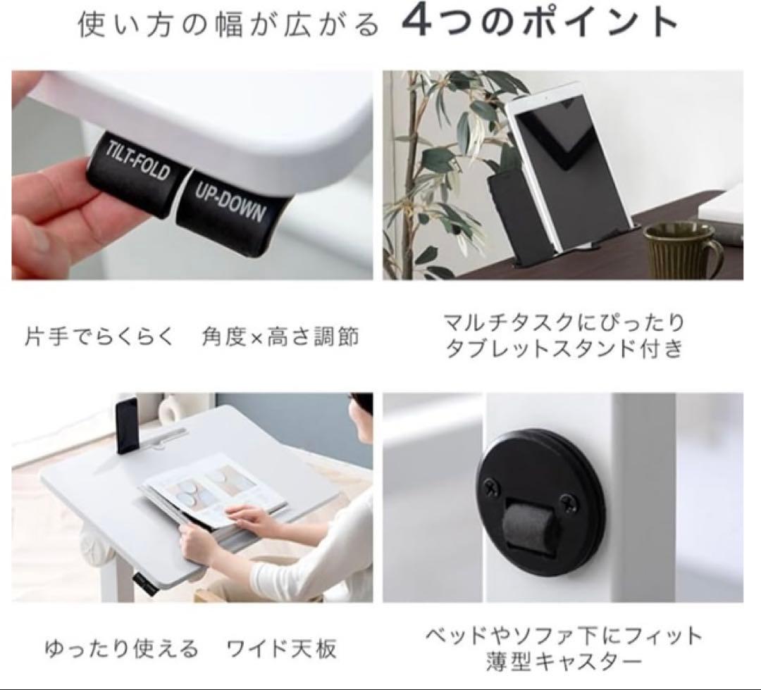 1/30まで】タンスのゲン サイドテーブル ウォールナット