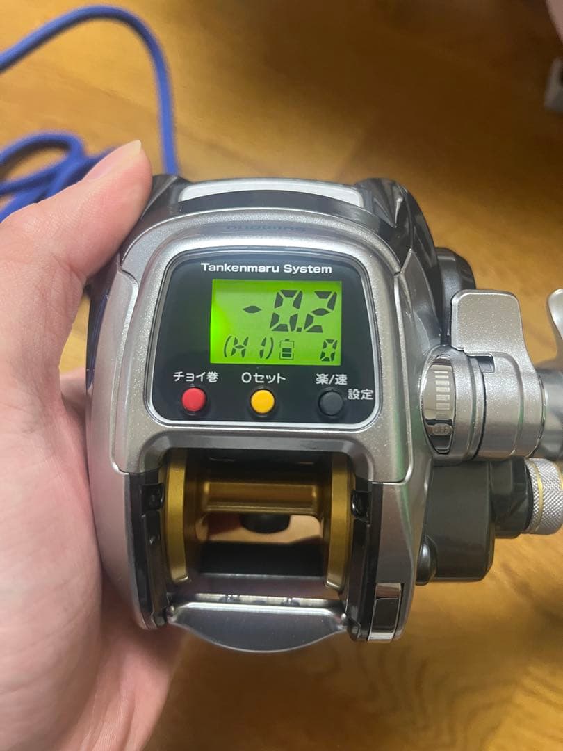 11フォースマスター800MK