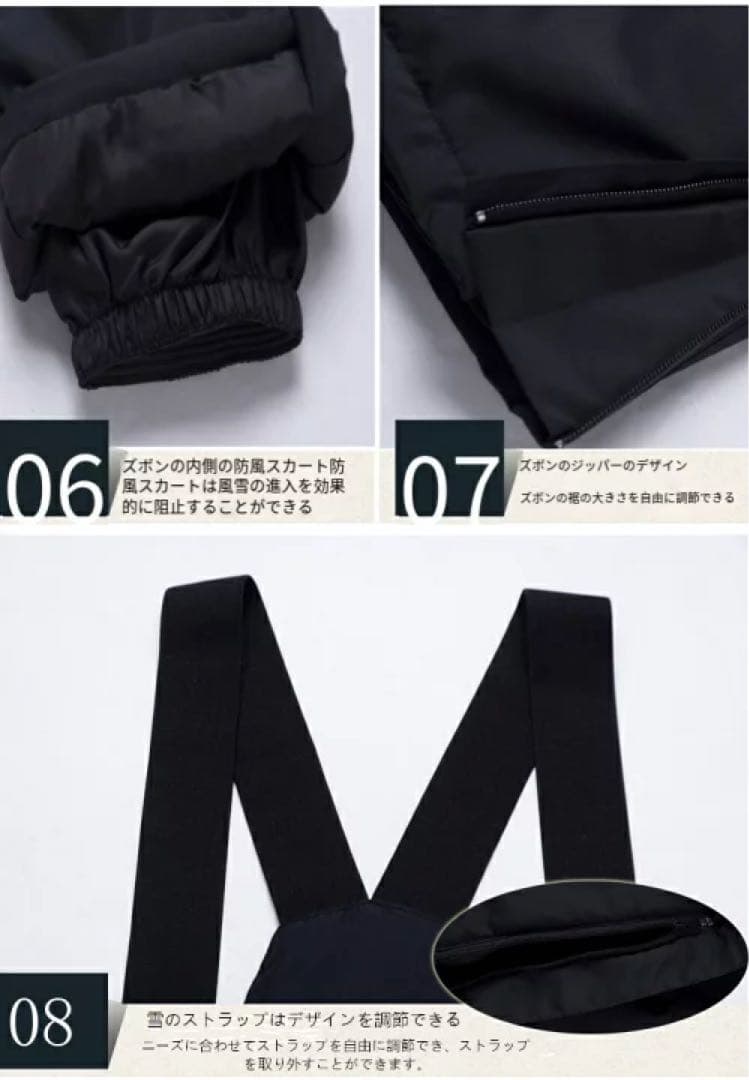 即納 XL スキーウェア パンツ レディース スノ ボードウェア 防水 メンズ