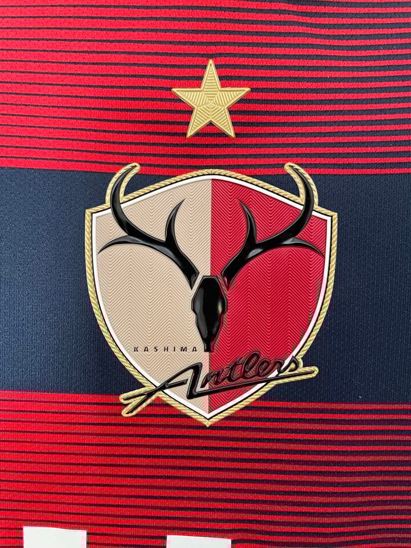 【値下げ不可】鹿島アントラーズ 2017年 1stユニ 小笠原満男 40番