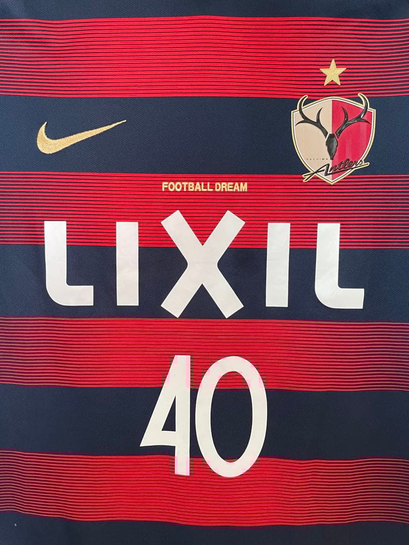 【値下げ不可】鹿島アントラーズ 2017年 1stユニ 小笠原満男 40番