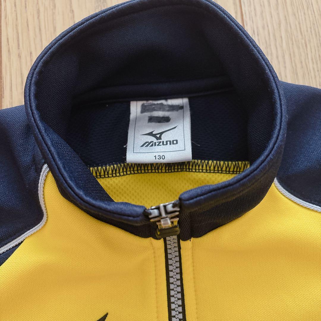 リベルタ サッカー ジャージ 130上下セット