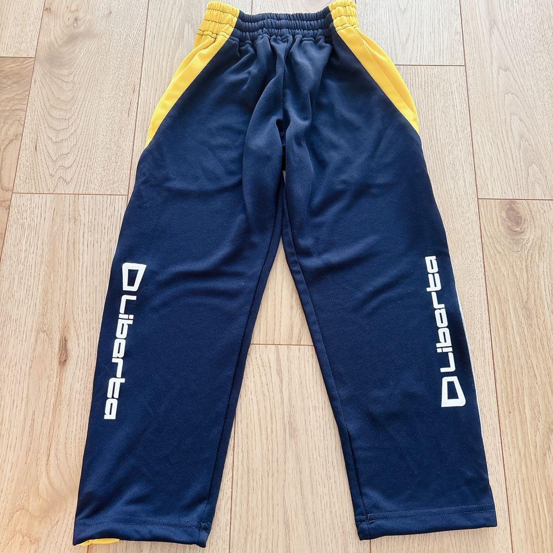 リベルタ サッカー ジャージ 130上下セット