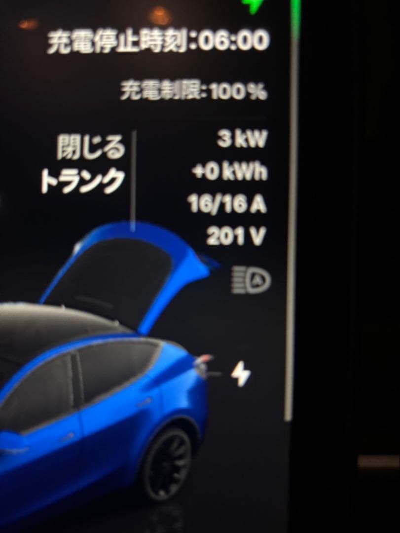TESLA 充電ケーブル 収納ケース モバイルコネクター