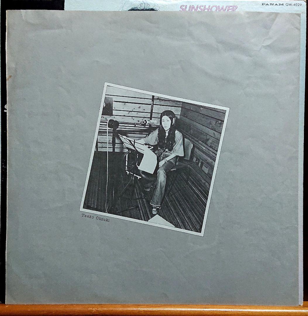 大貫妙子 SUNSHOWER GW-4029 帯付き オリジナル初盤 坂本龍一 - メルカリ