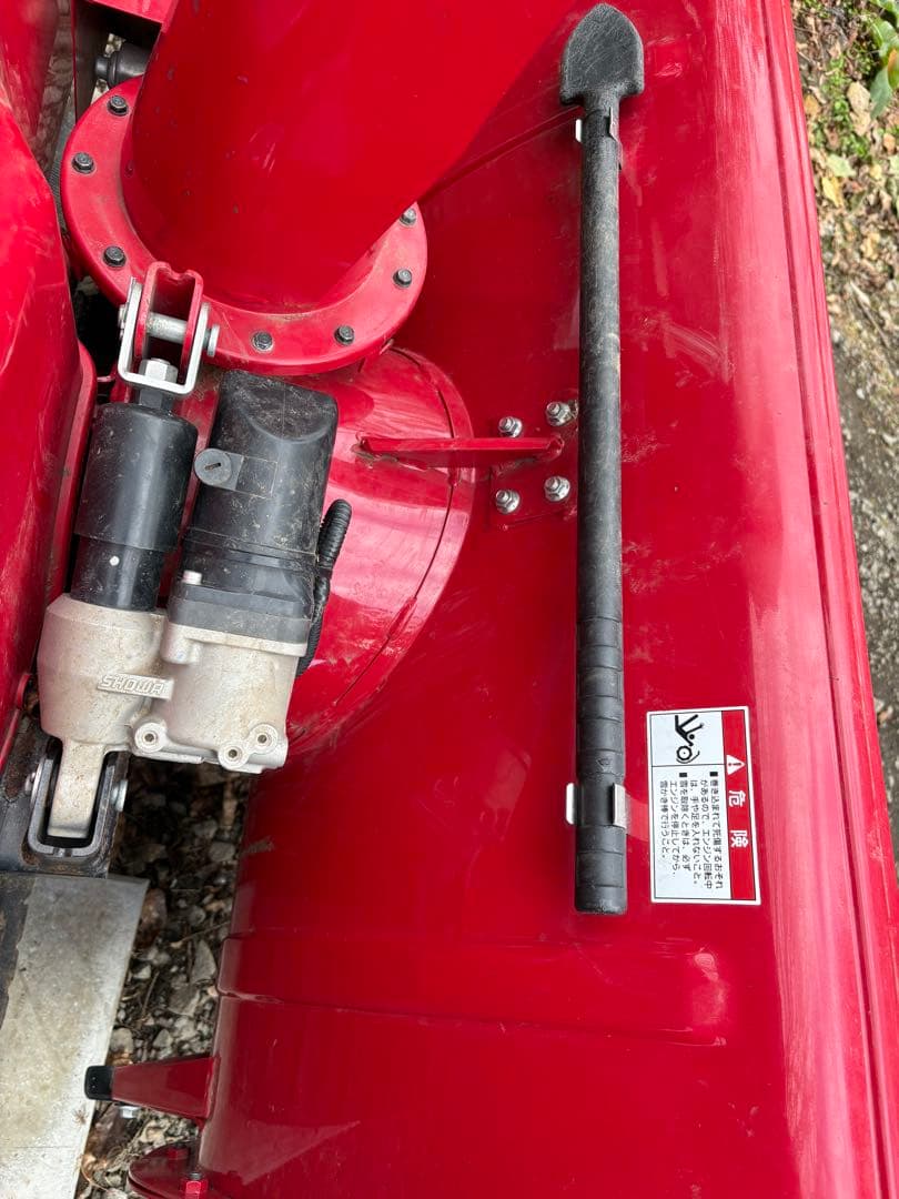 s.shinji　　HONDA HYBRID 除雪機 HSM1590i