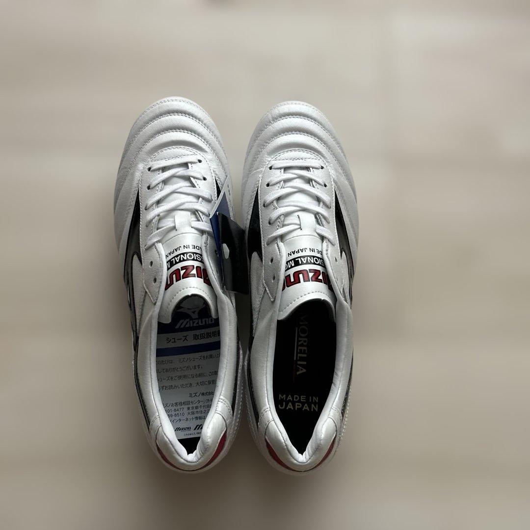 MIZUNO MORELIA 2 JAPAN 26.5㎝
