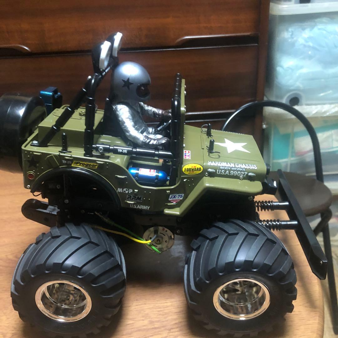 ワイルドウィリー2、値下げしまさた