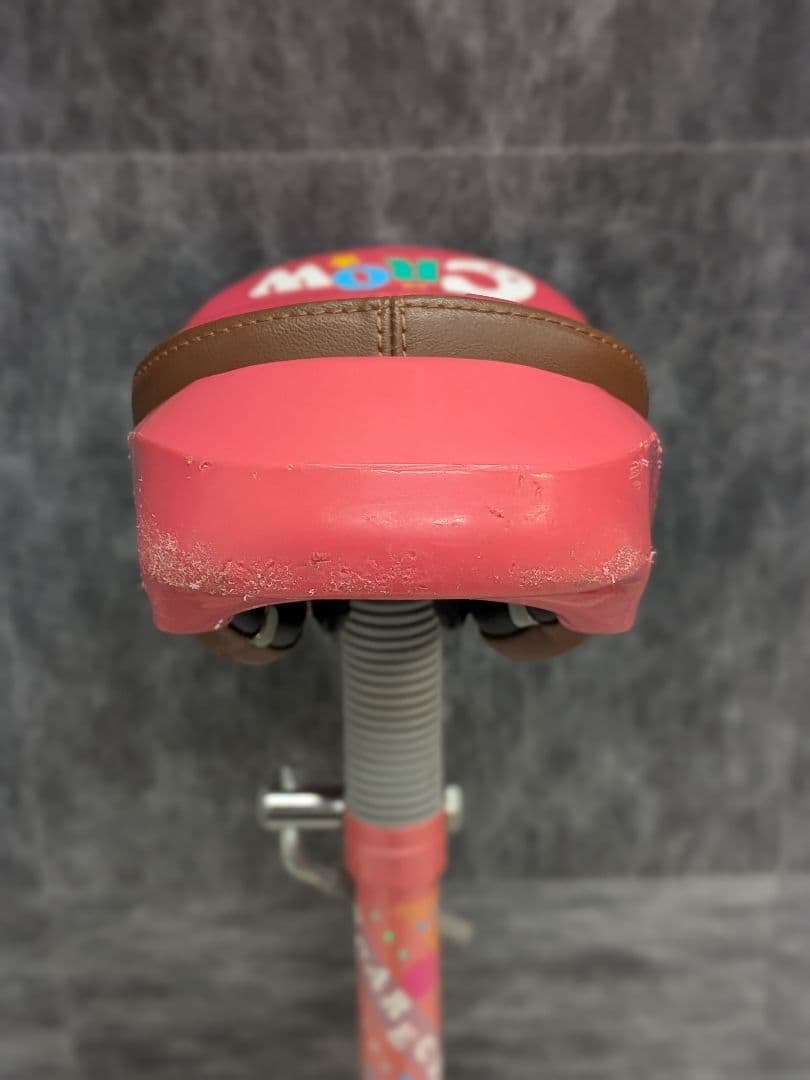 MYS ULTIMATE 一輪車 16 インチ 競技用 日本一輪車協会認定