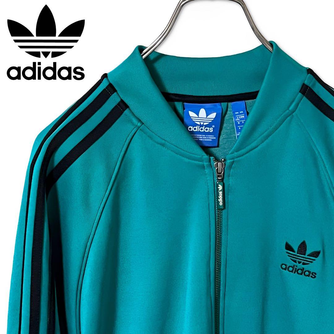 SixTONES 松村北斗着用 アディダス 緑 2XL ジャージ ジャケット - メルカリ