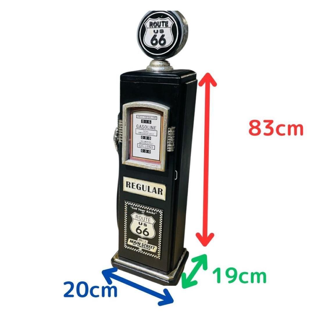 【アメリカン雑貨】ルート66 ガスポンプ CDタワー 小物棚 マルチキャビネット