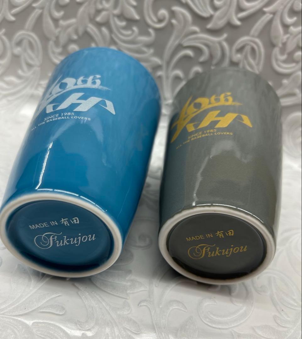 ハタケヤマのロゴ有りラウンドファスナー財布と有田焼ビアマグのセット 新品未使用