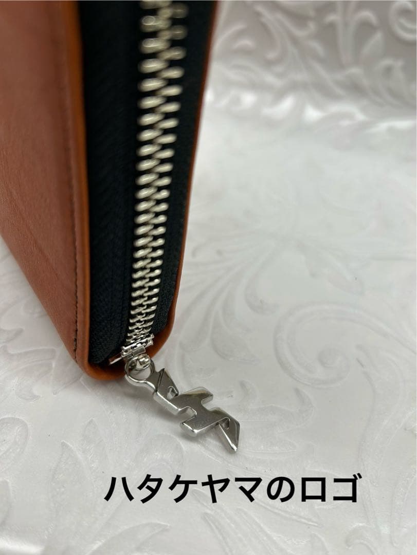 ハタケヤマのロゴ有りラウンドファスナー財布と有田焼ビアマグのセット 新品未使用